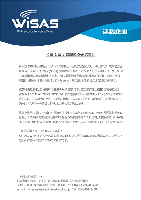 collection-thumbnail