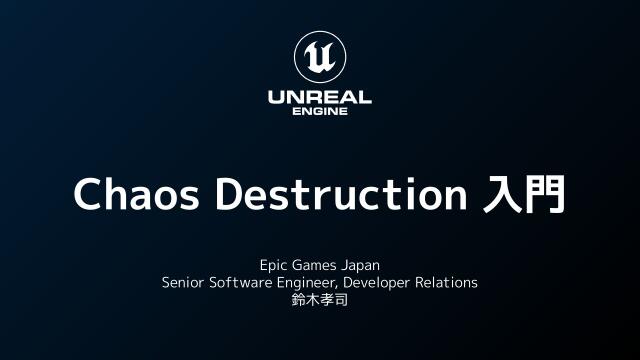 collection-thumbnail