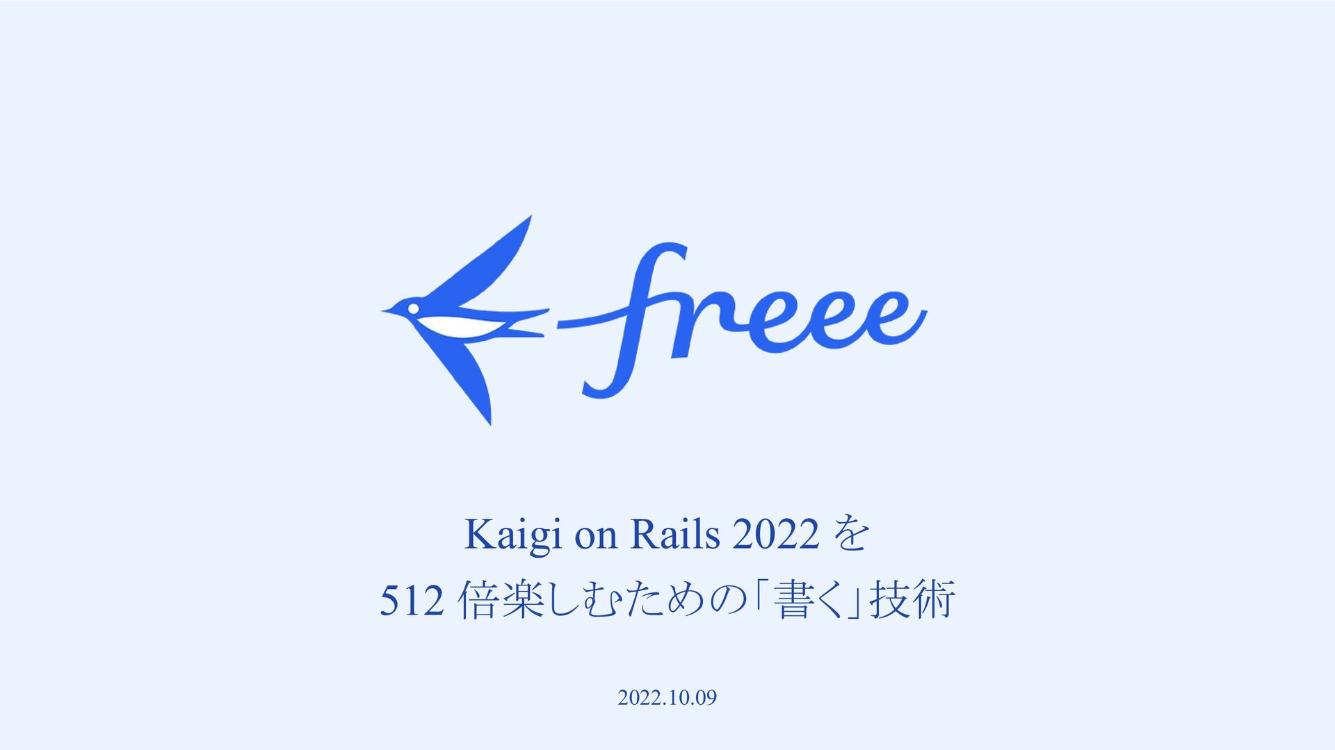 collection-thumbnail