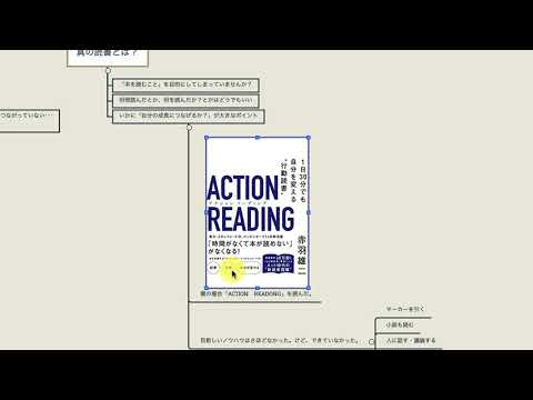 collection-thumbnail