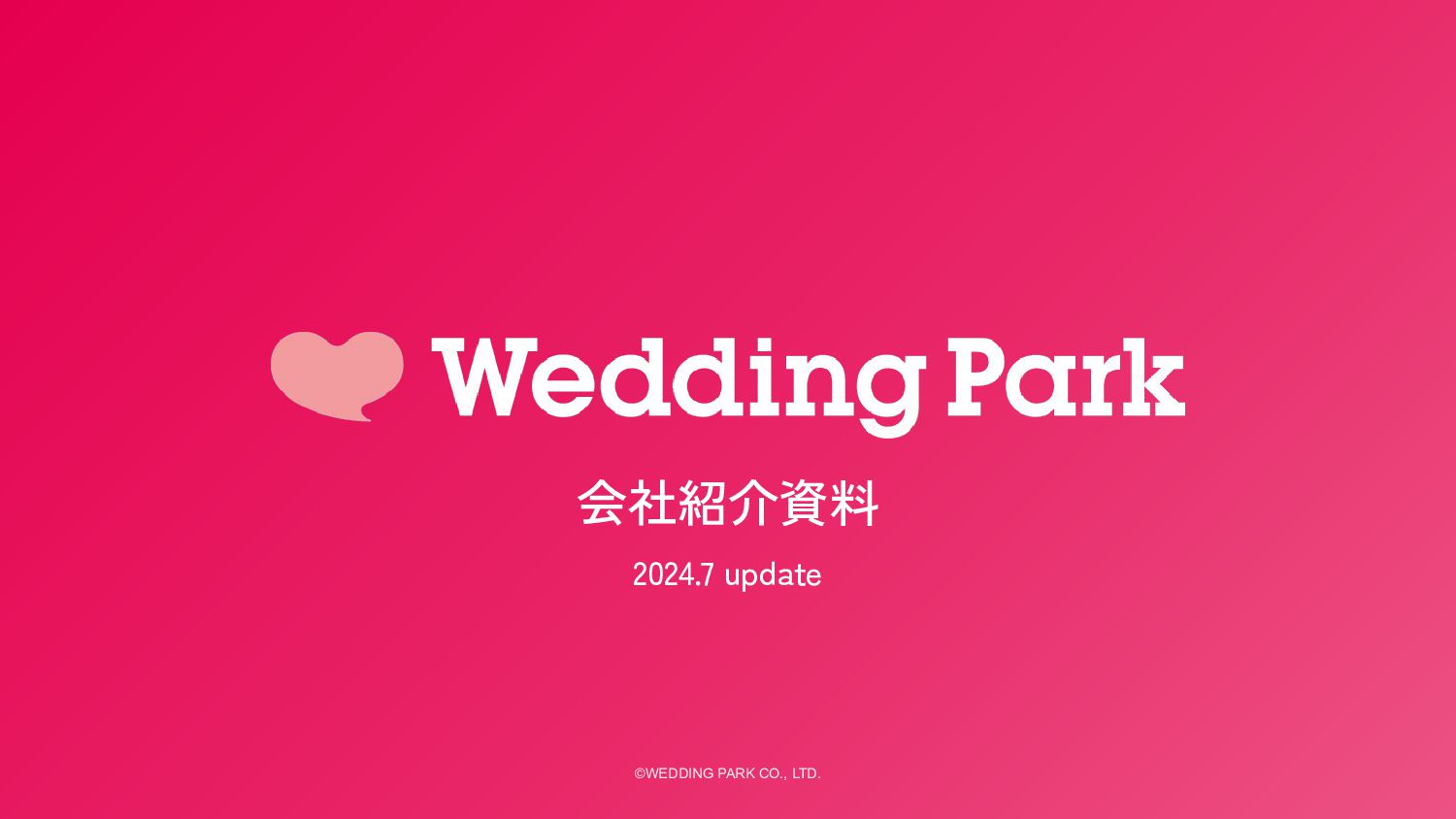 collection-thumbnail