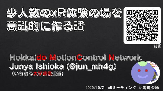 collection-thumbnail