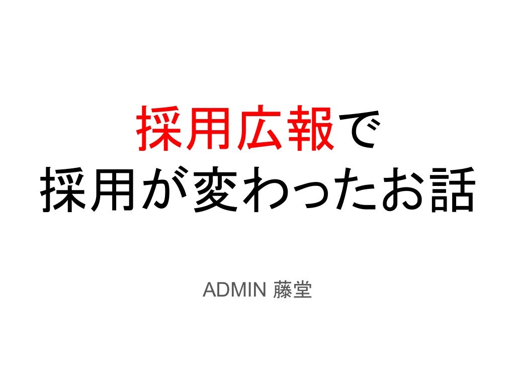 collection-thumbnail