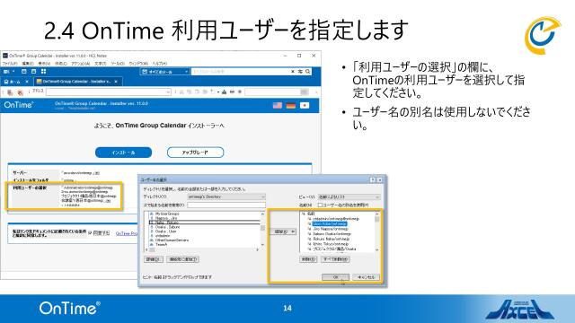 slide-thumbnail