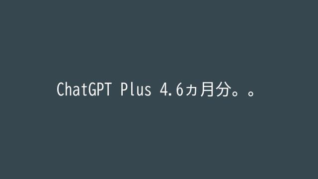 slide-thumbnail