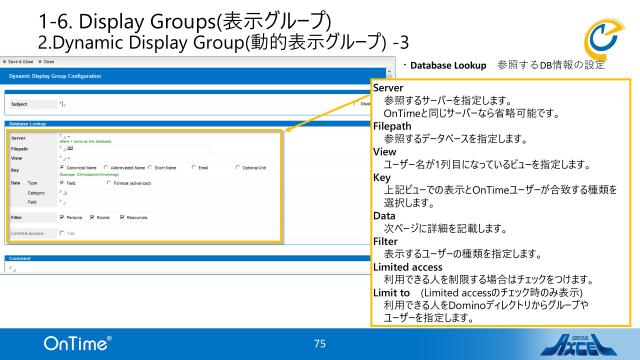 slide-thumbnail