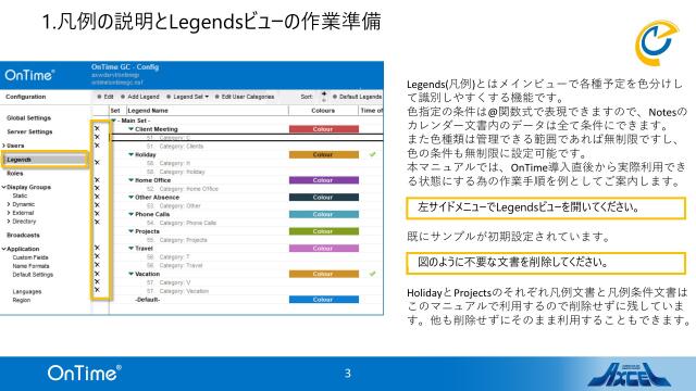 slide-thumbnail