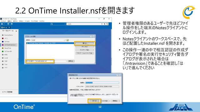 slide-thumbnail