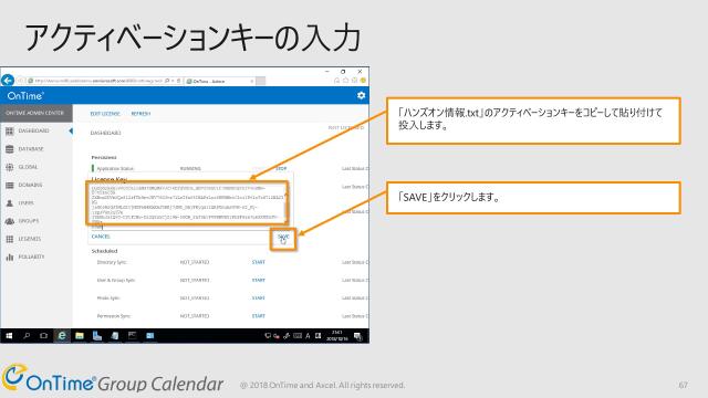 slide-thumbnail