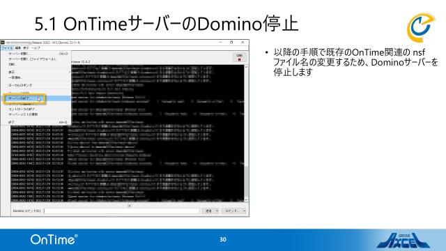 slide-thumbnail