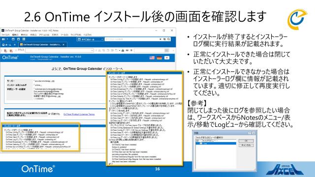 slide-thumbnail