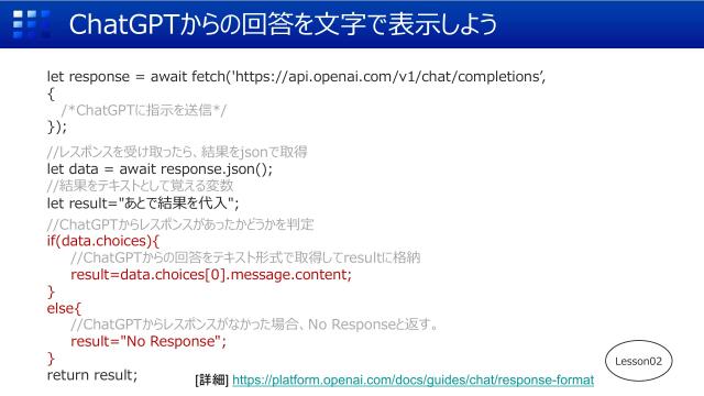 slide-thumbnail
