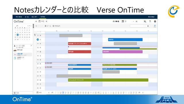 slide-thumbnail