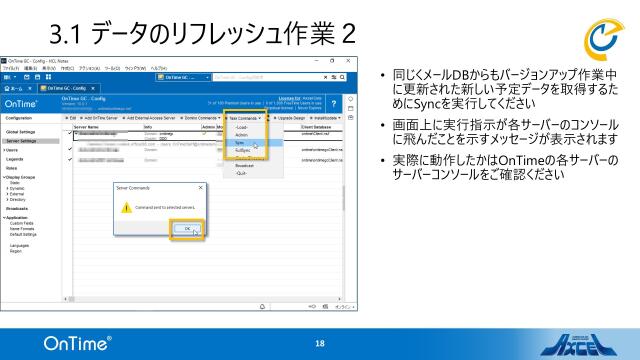 slide-thumbnail