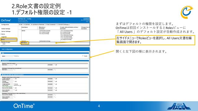slide-thumbnail
