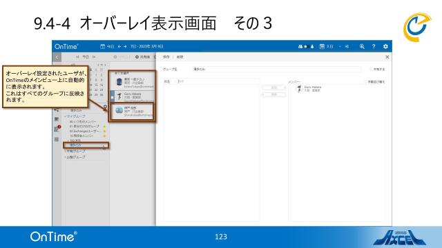 slide-thumbnail