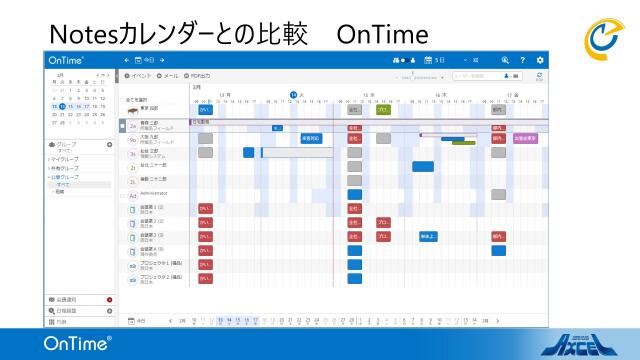 slide-thumbnail