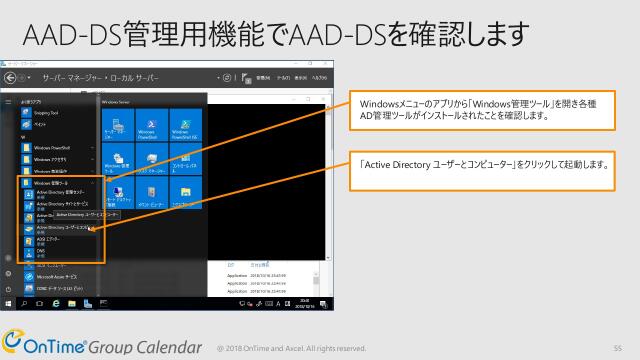slide-thumbnail