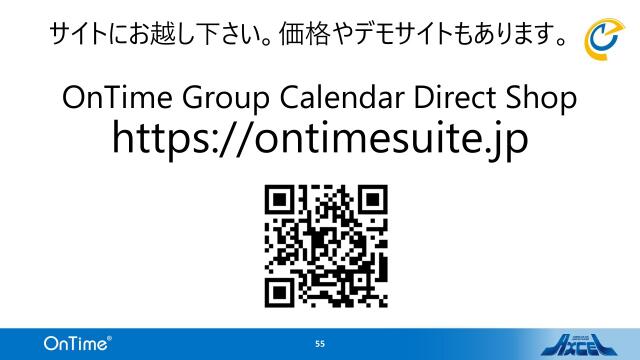 slide-thumbnail