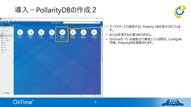 slide-thumbnail