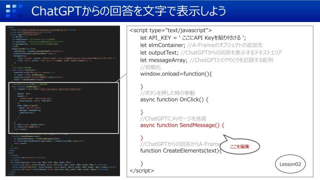 slide-thumbnail
