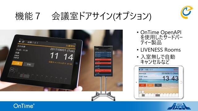 slide-thumbnail