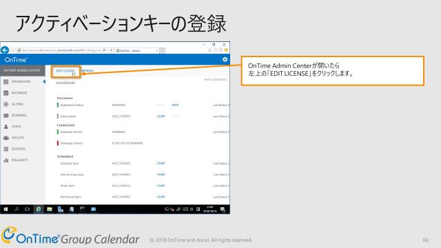 slide-thumbnail