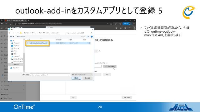 slide-thumbnail