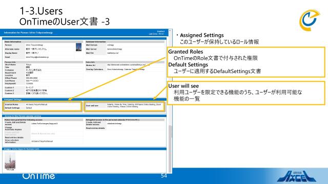 slide-thumbnail