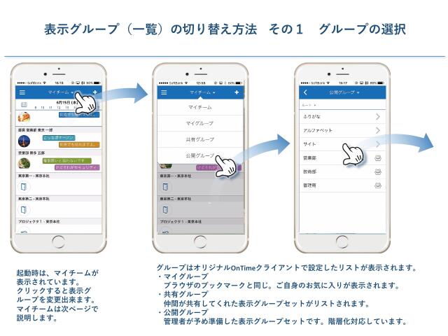 slide-thumbnail