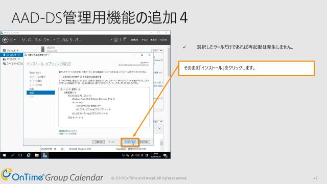 slide-thumbnail