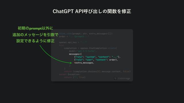slide-thumbnail