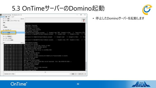 slide-thumbnail