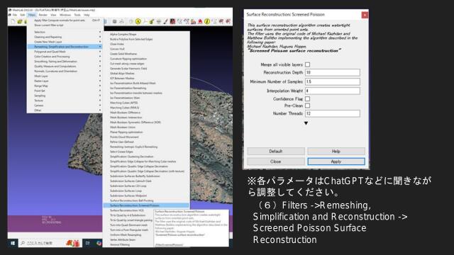 slide-thumbnail