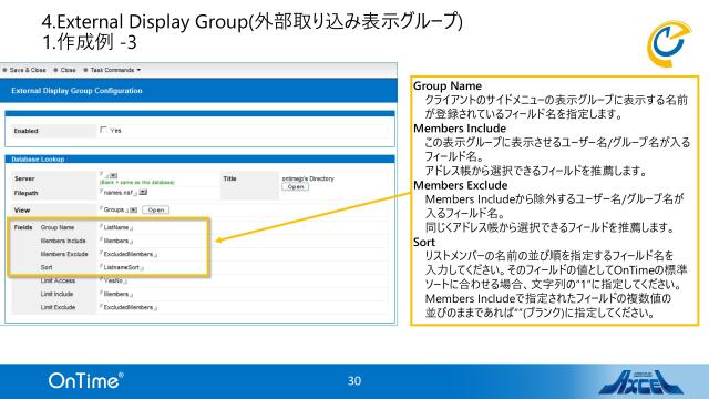 slide-thumbnail