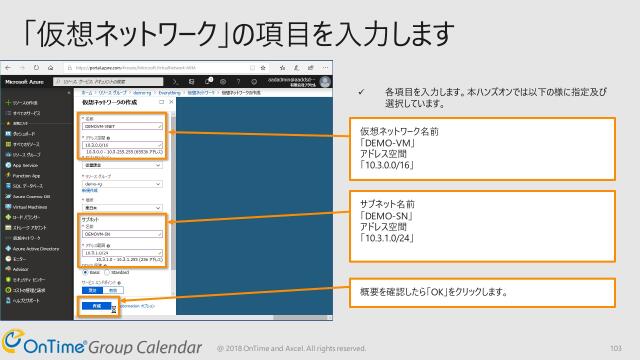 slide-thumbnail