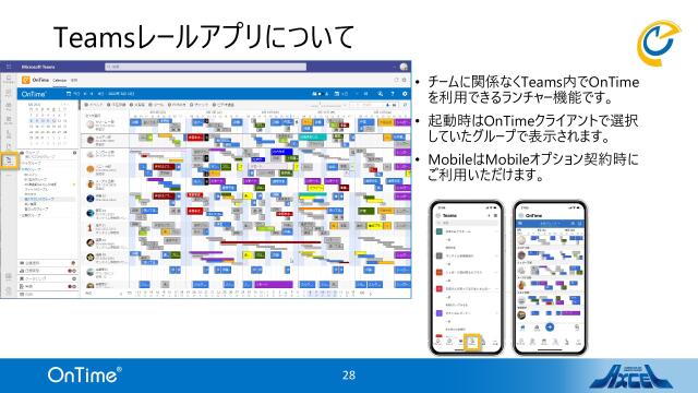 slide-thumbnail
