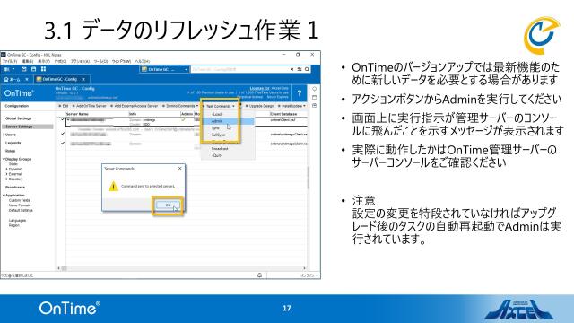 slide-thumbnail