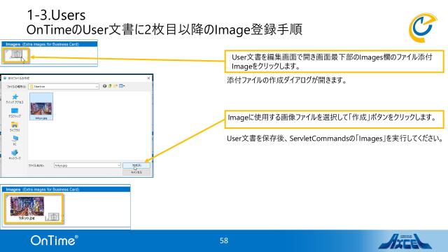 slide-thumbnail