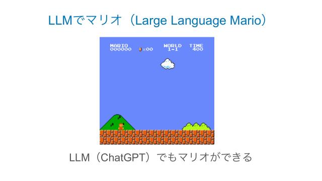 slide-thumbnail