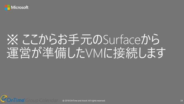 slide-thumbnail