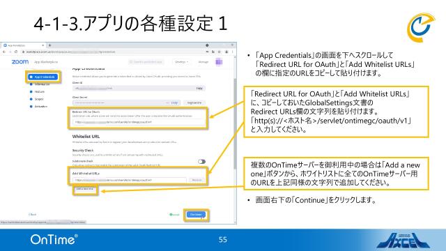 slide-thumbnail