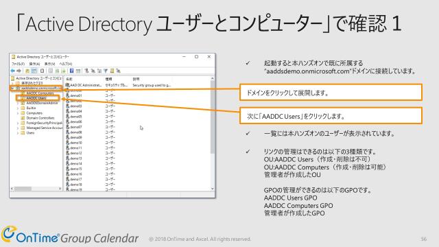 slide-thumbnail