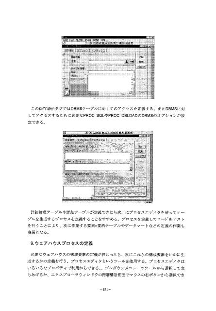 slide-thumbnail