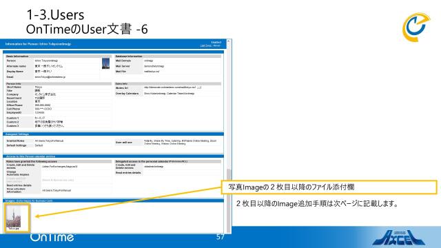 slide-thumbnail