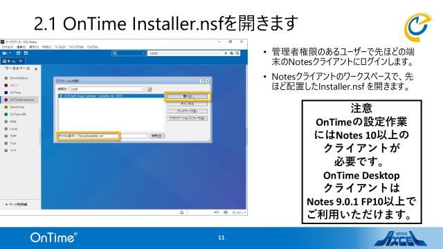 slide-thumbnail