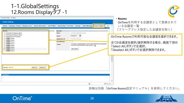 slide-thumbnail
