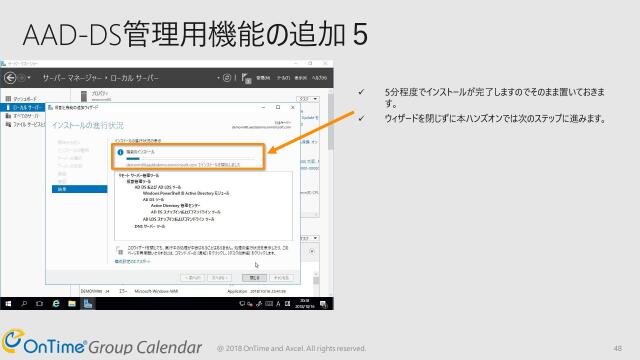 slide-thumbnail