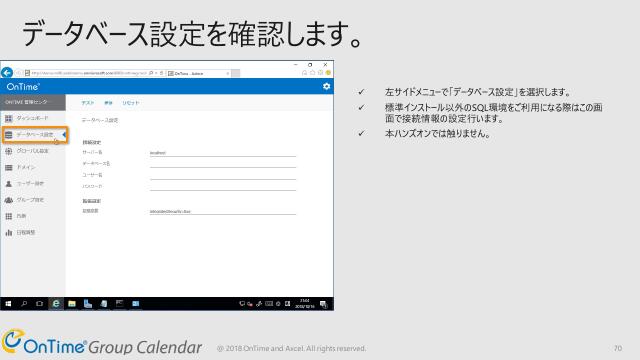 slide-thumbnail