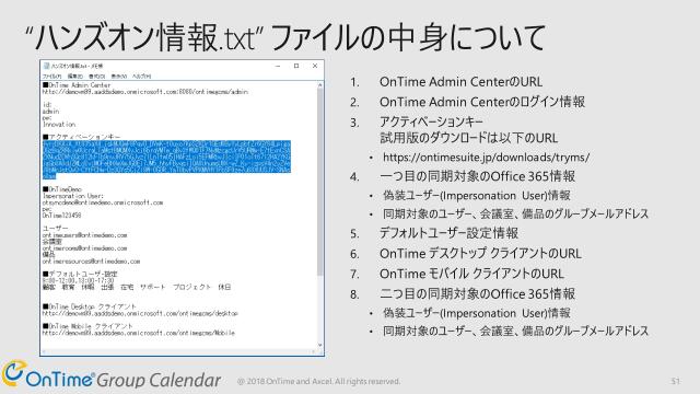 slide-thumbnail
